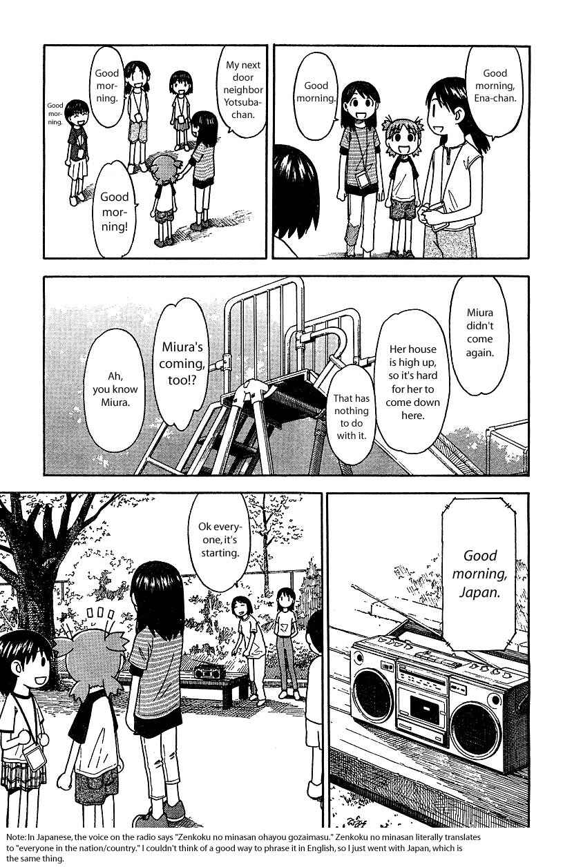 Page 9 Chapter 26 Yotsuba to!