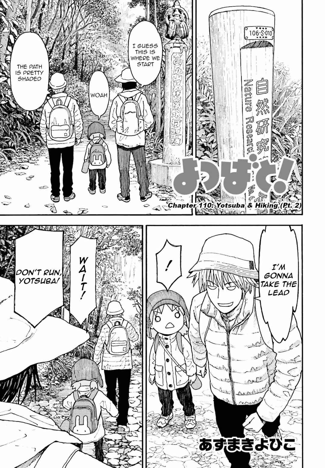 Page 1 Chapter 110 Yotsuba to!