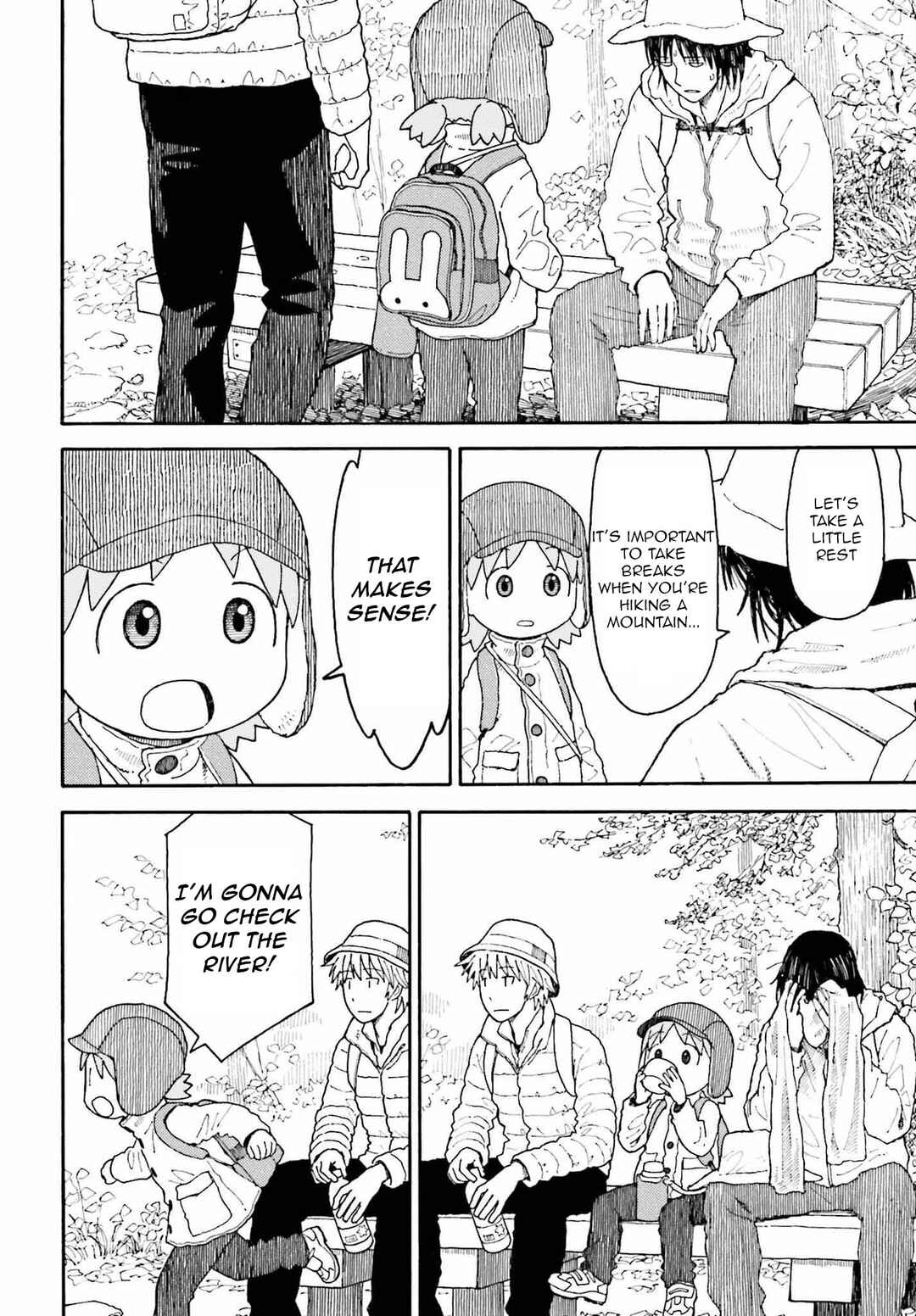 Page 12 Chapter 110 Yotsuba to!