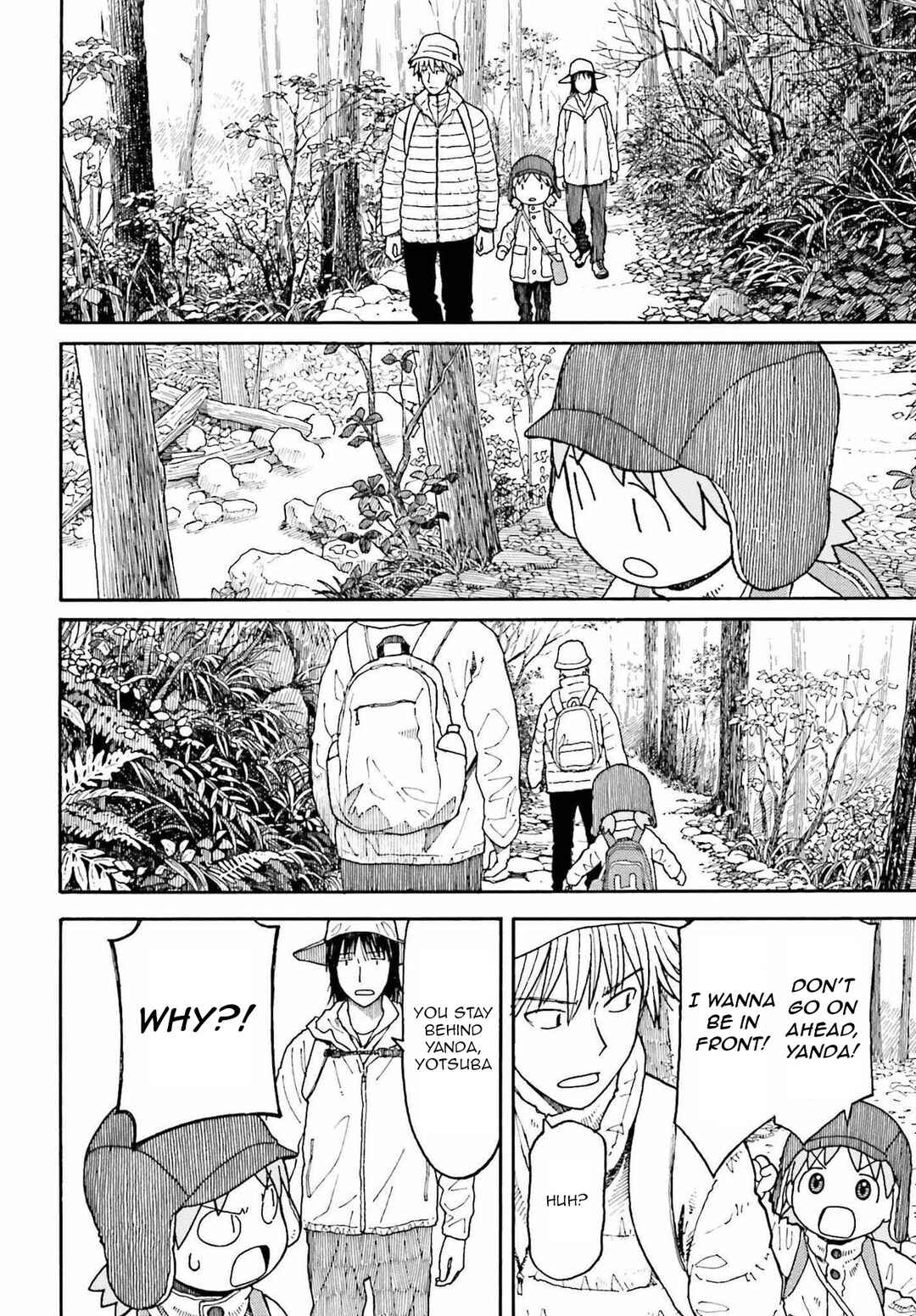Page 2 Chapter 110 Yotsuba to!