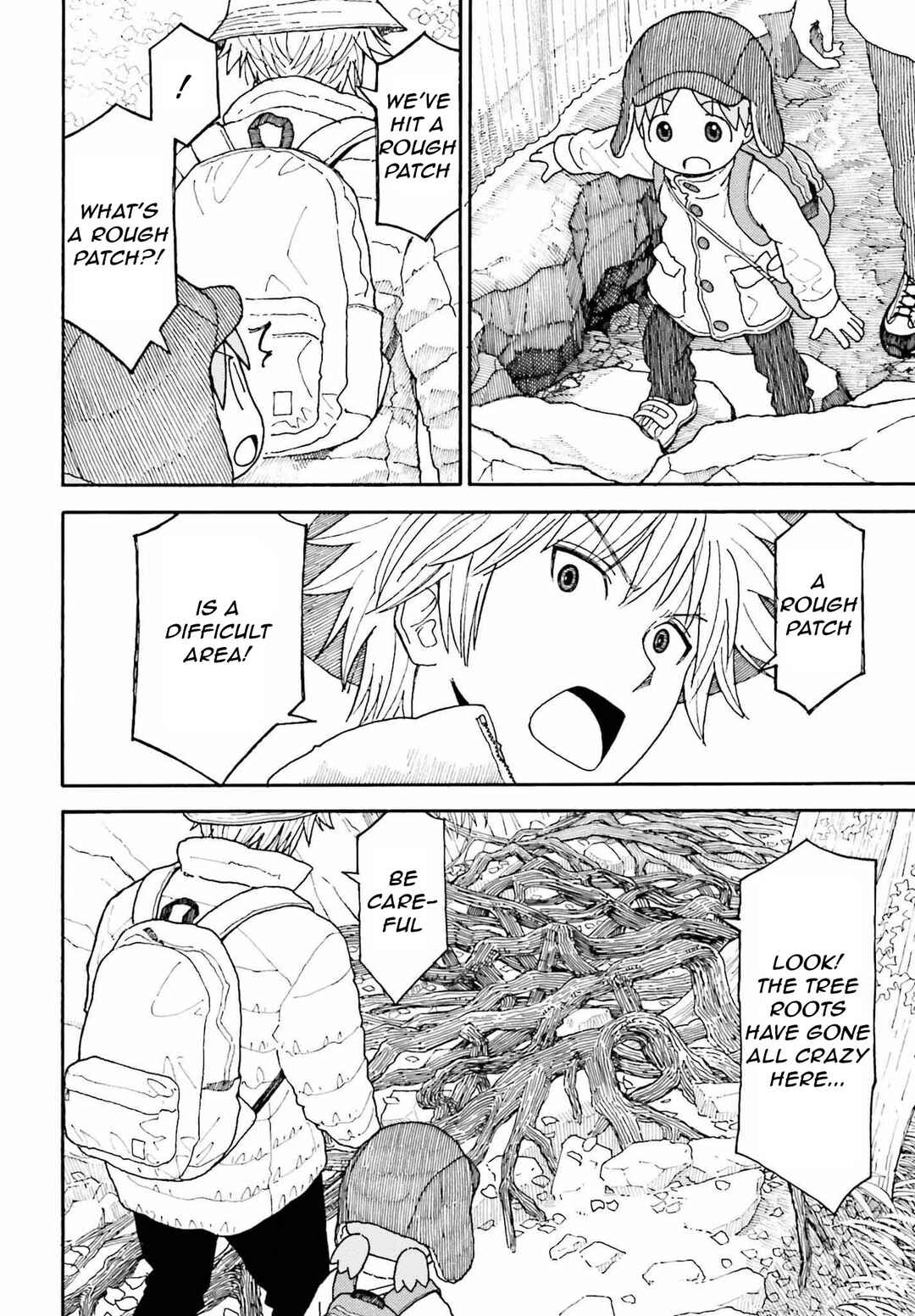 Page 6 Chapter 110 Yotsuba to!