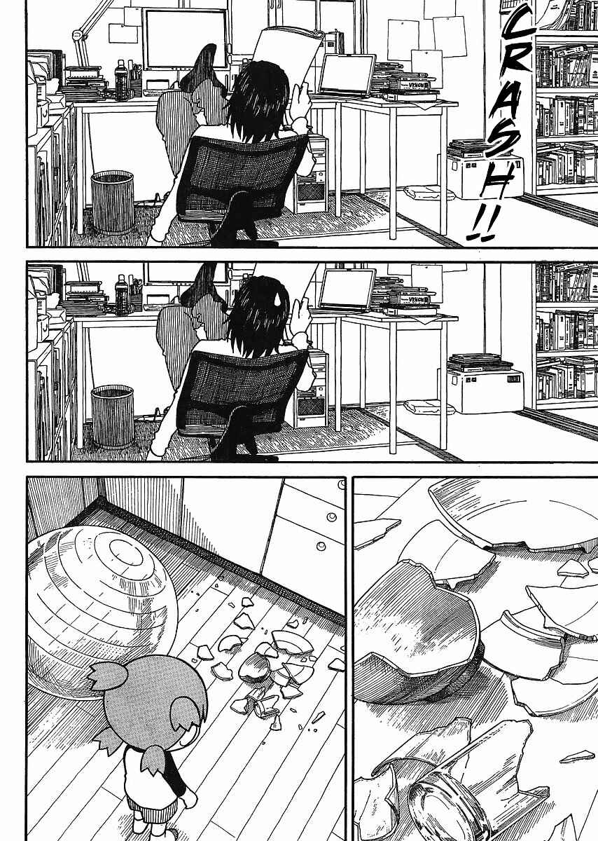 Page 10 Chapter 68 Yotsuba to!