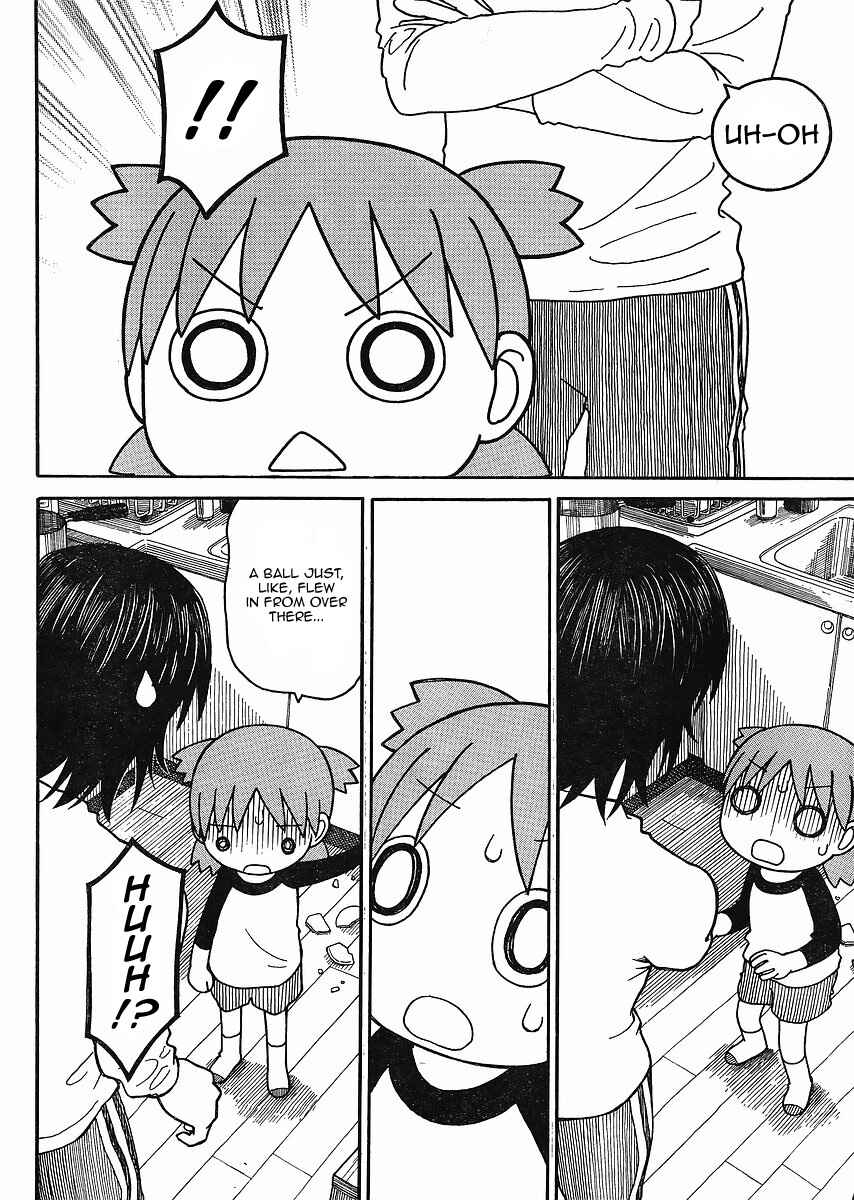 Page 12 Chapter 68 Yotsuba to!