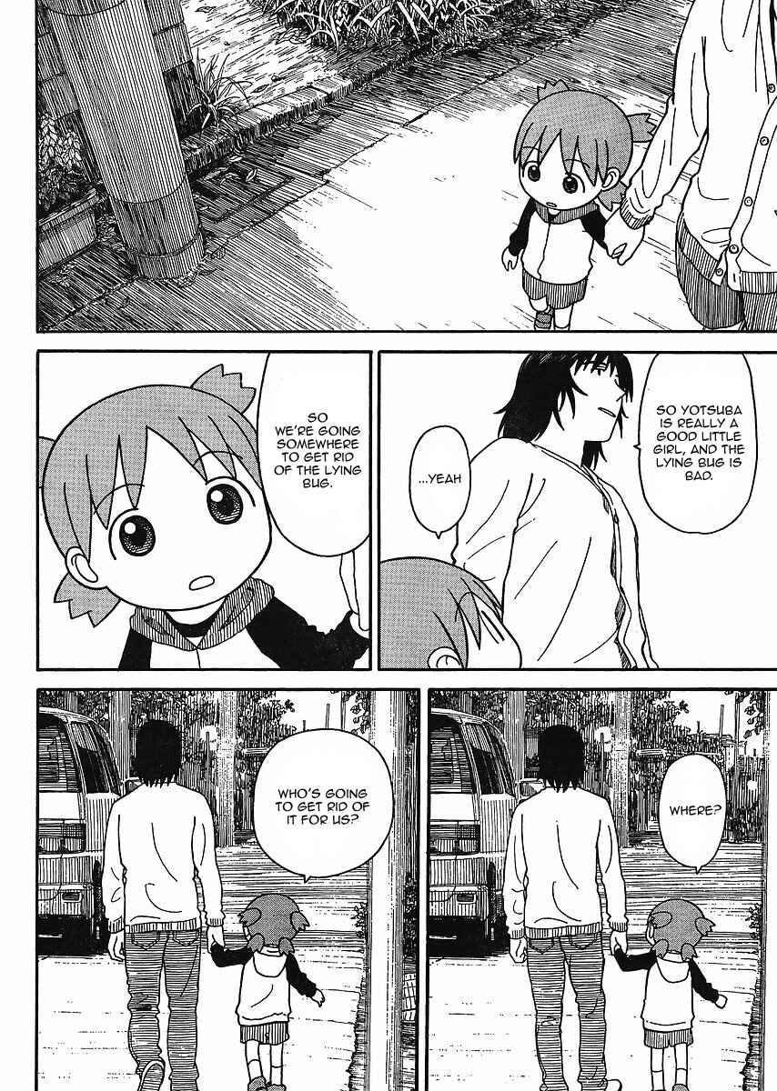 Page 18 Chapter 68 Yotsuba to!