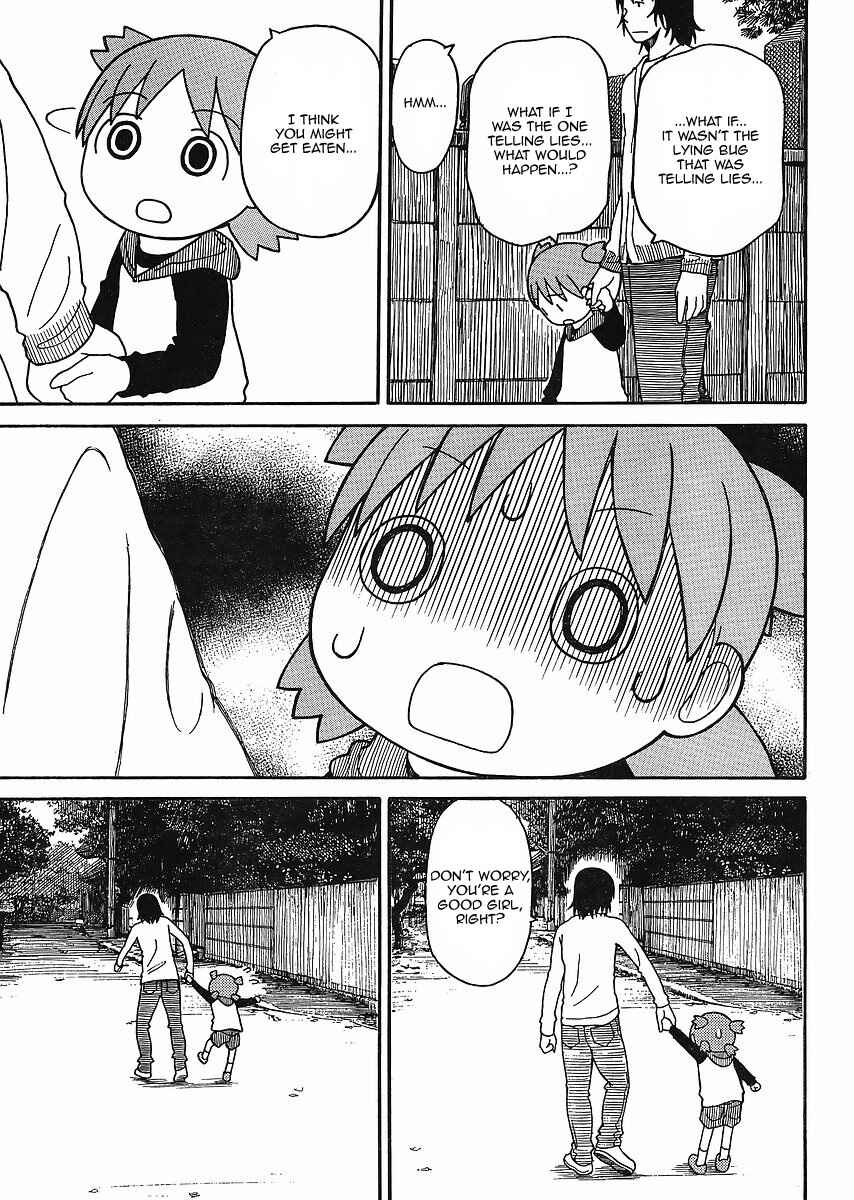 Page 21 Chapter 68 Yotsuba to!