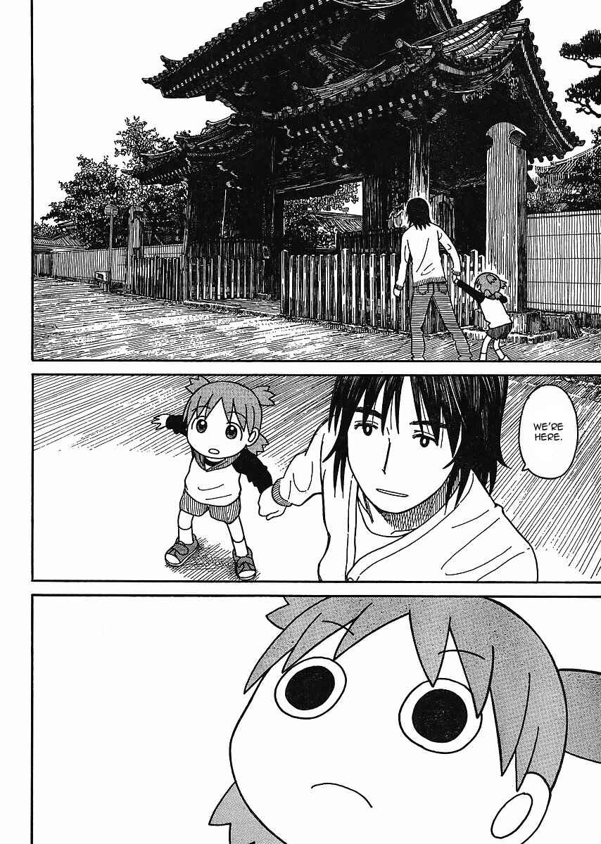 Page 22 Chapter 68 Yotsuba to!