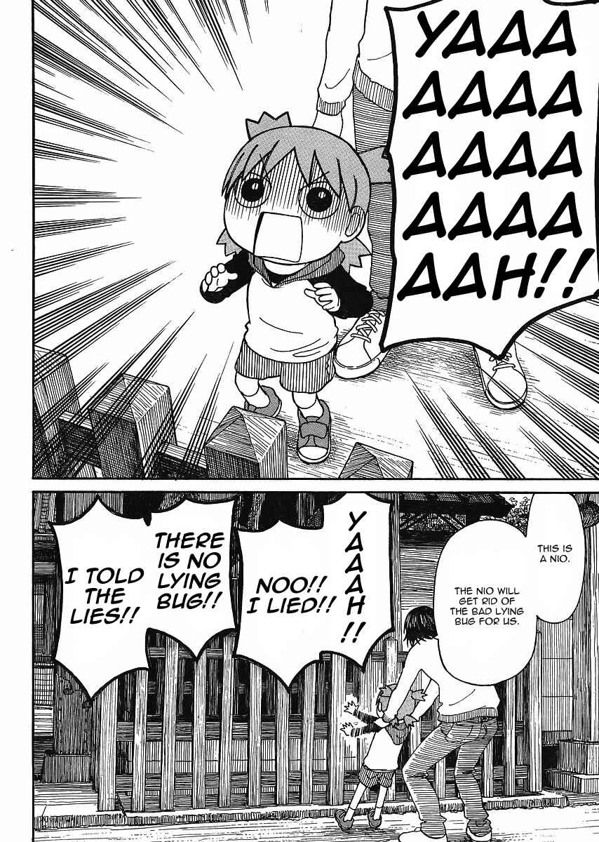 Page 24 Chapter 68 Yotsuba to!