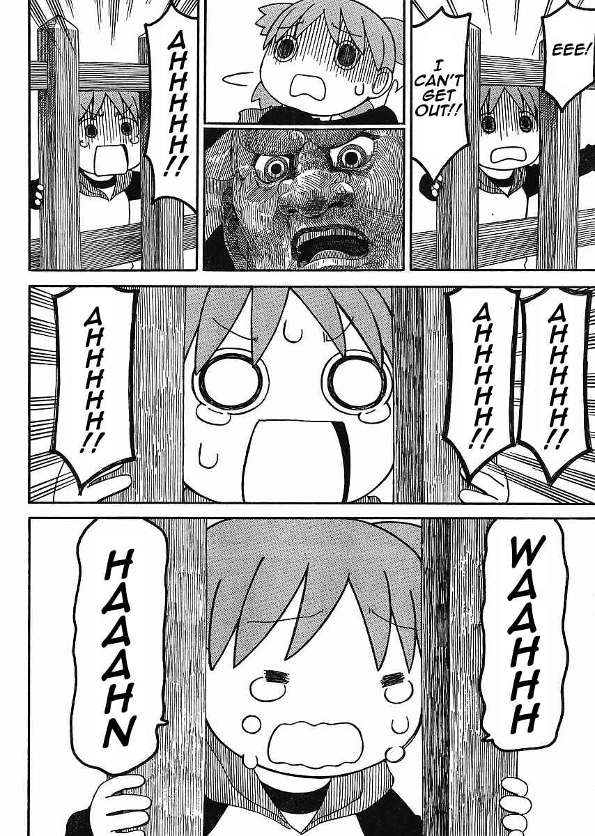 Page 26 Chapter 68 Yotsuba to!