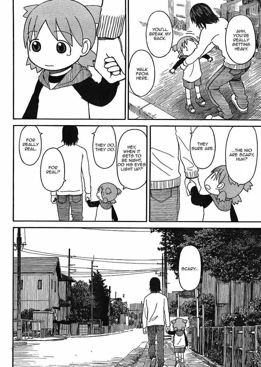 Page 32 Chapter 68 Yotsuba to!