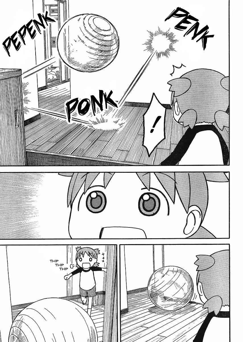 Page 5 Chapter 68 Yotsuba to!