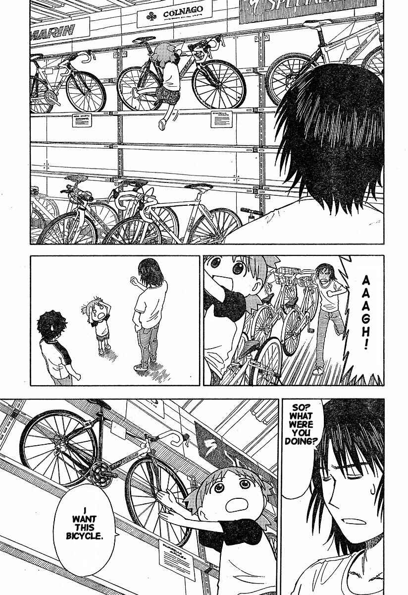 Page 15 Chapter 36 Yotsuba to!