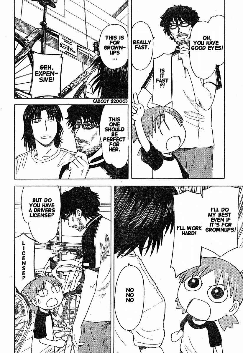 Page 16 Chapter 36 Yotsuba to!