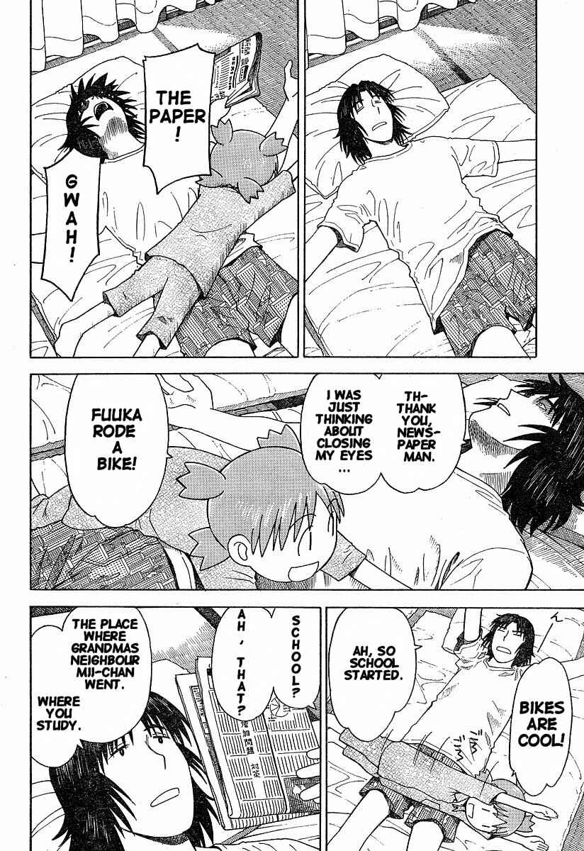 Page 4 Chapter 36 Yotsuba to!