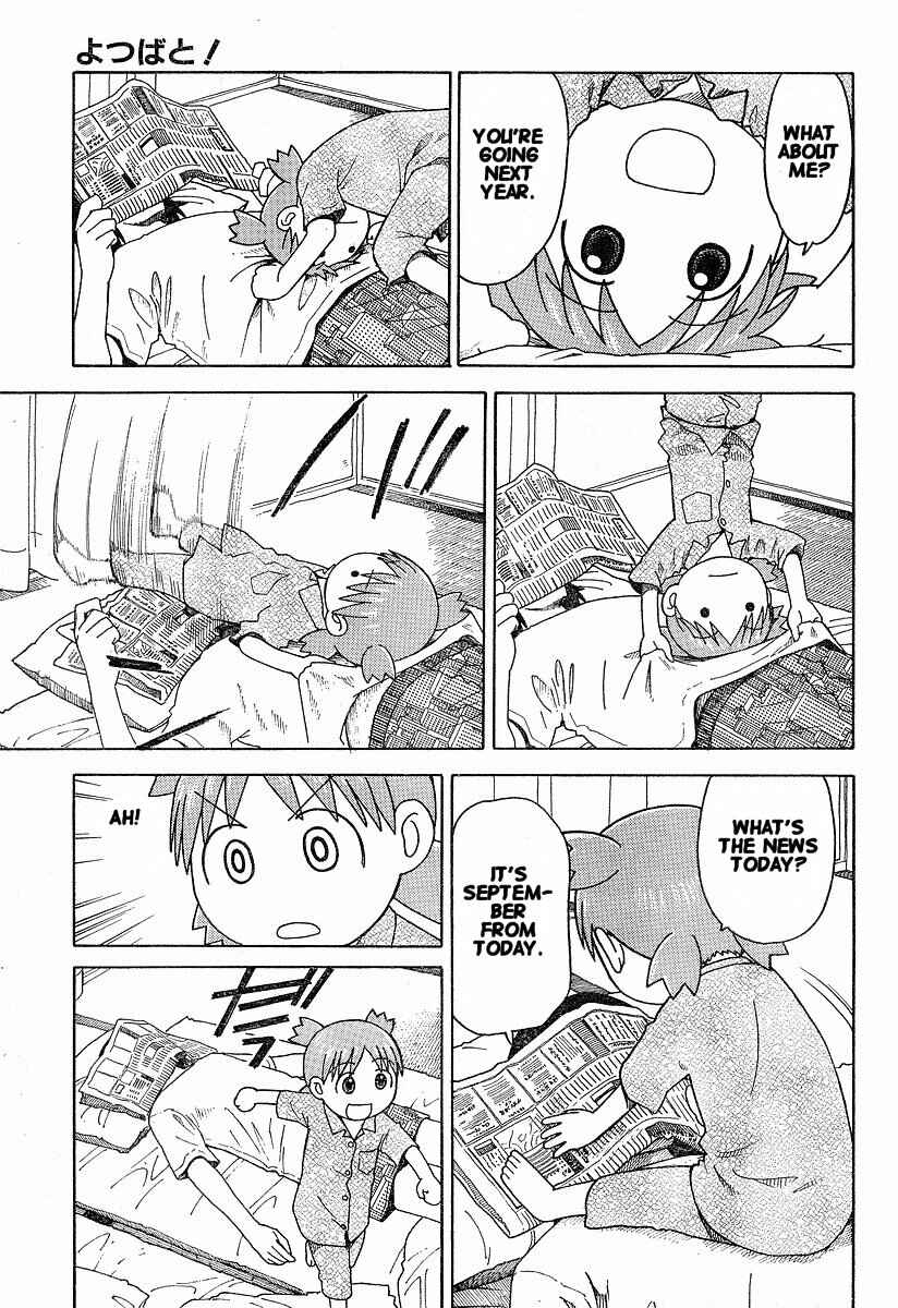 Page 5 Chapter 36 Yotsuba to!