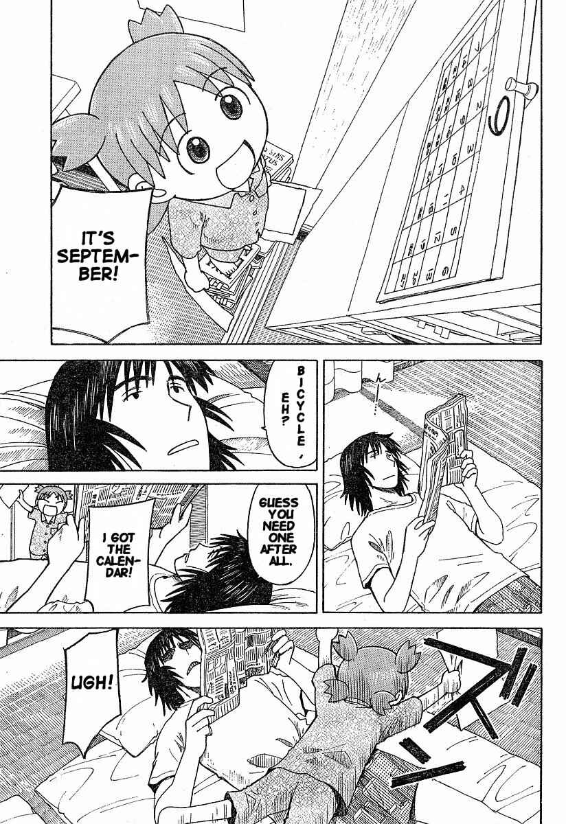 Page 7 Chapter 36 Yotsuba to!