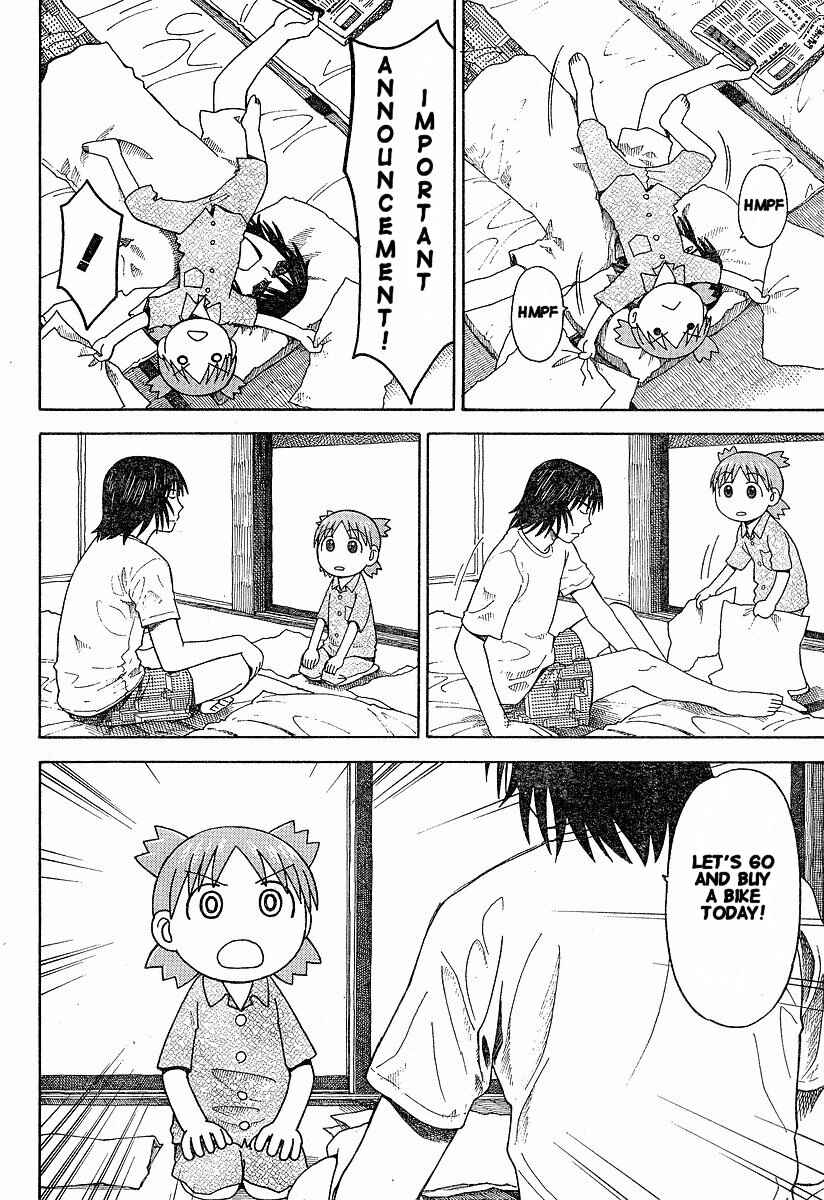 Page 8 Chapter 36 Yotsuba to!