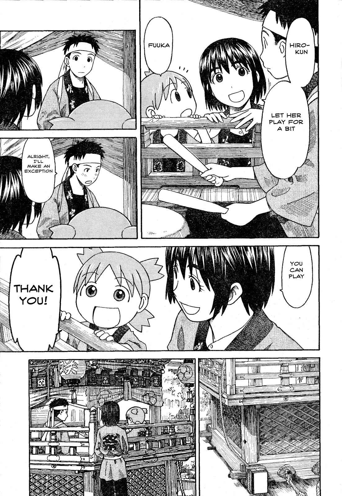 Page 11 Chapter 54 Yotsuba to!