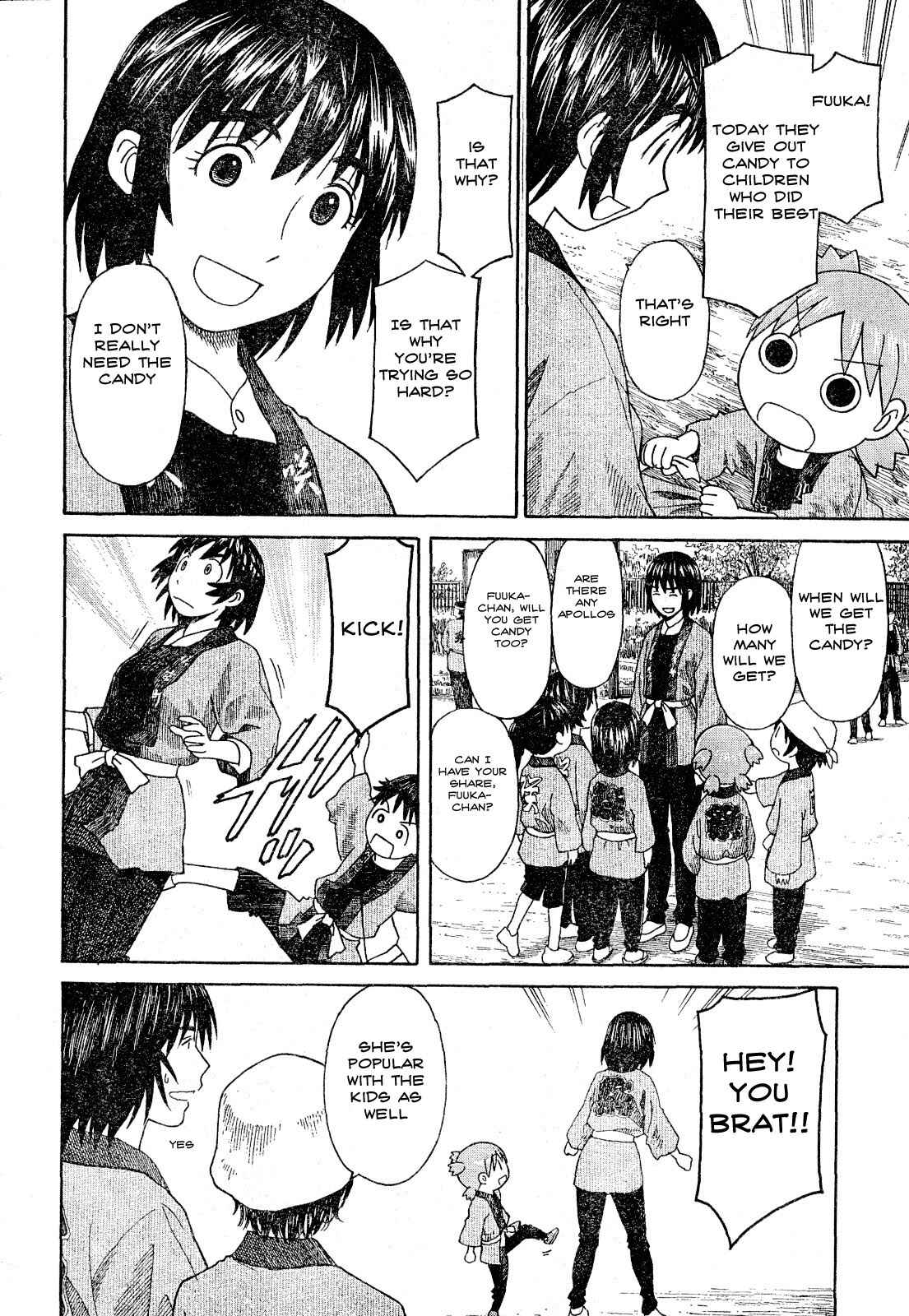 Page 14 Chapter 54 Yotsuba to!