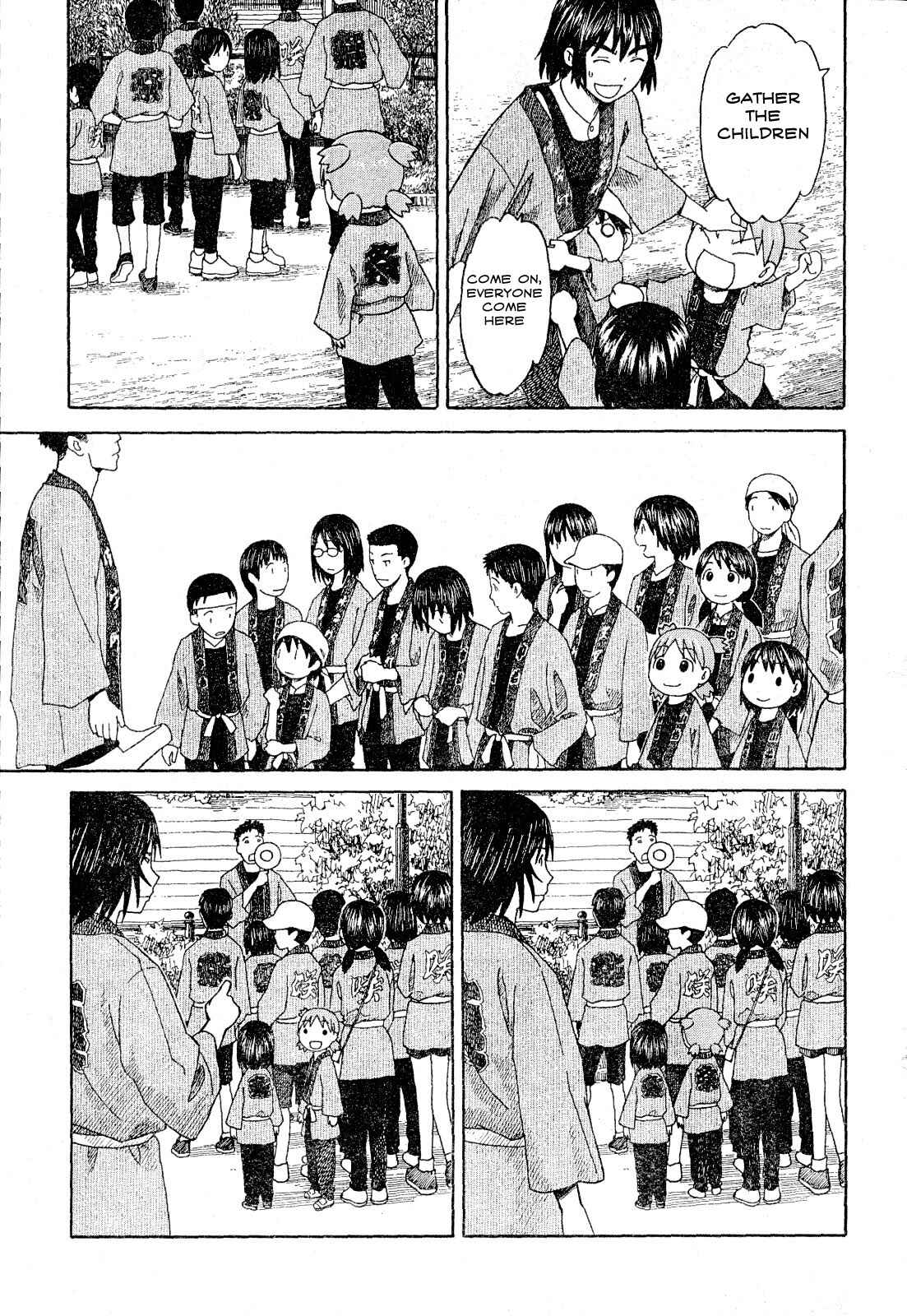 Page 15 Chapter 54 Yotsuba to!