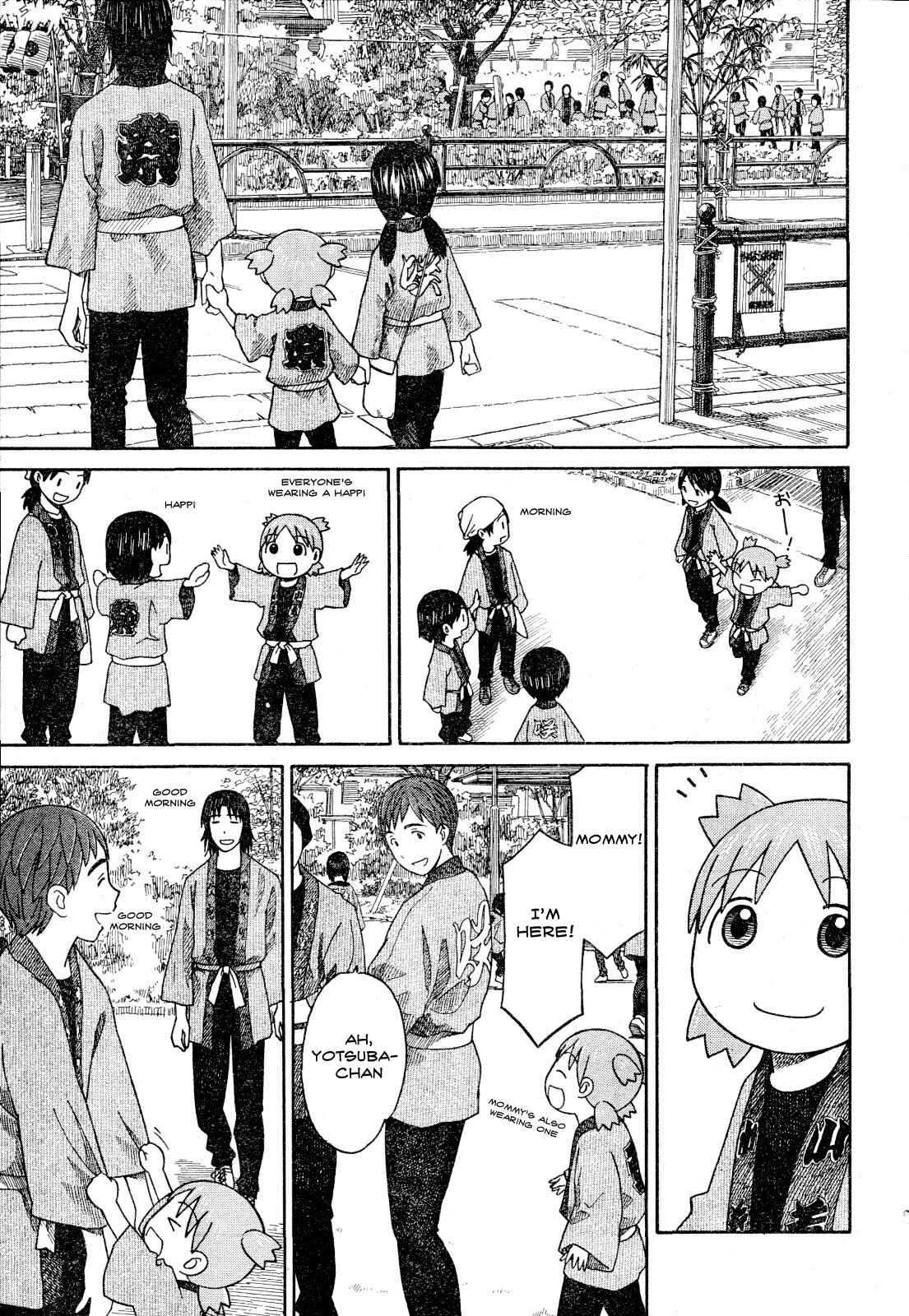 Page 7 Chapter 54 Yotsuba to!