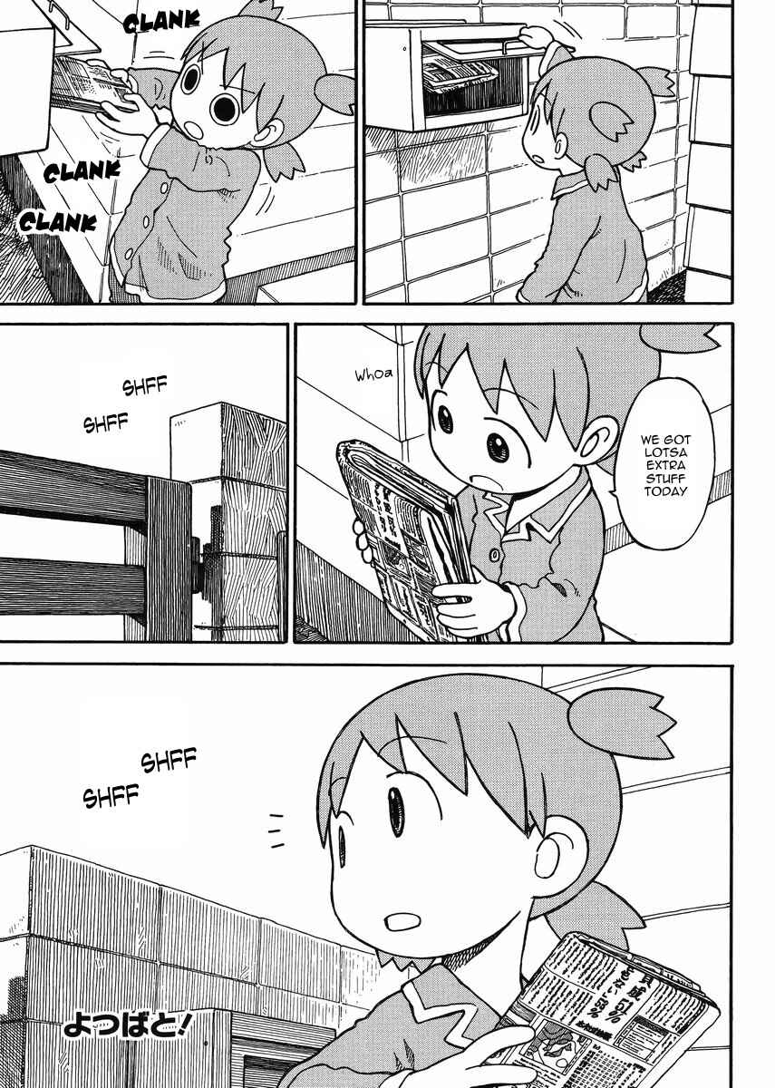 Page 1 Chapter 87 Yotsuba to!