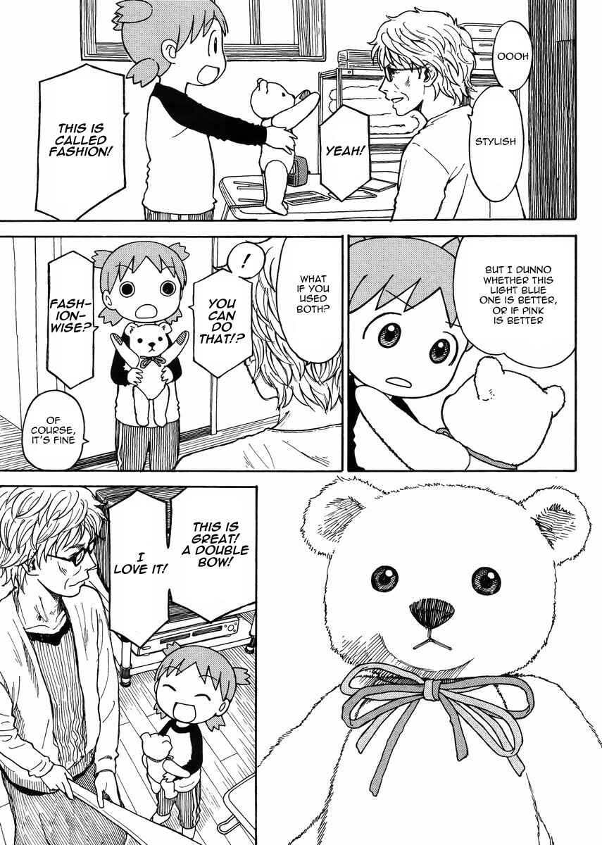 Page 19 Chapter 87 Yotsuba to!