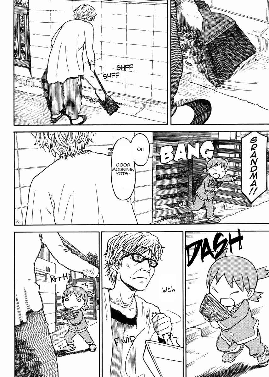 Page 2 Chapter 87 Yotsuba to!