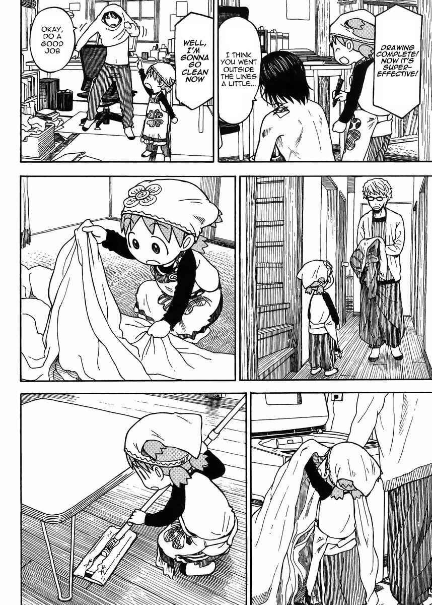 Page 32 Chapter 87 Yotsuba to!