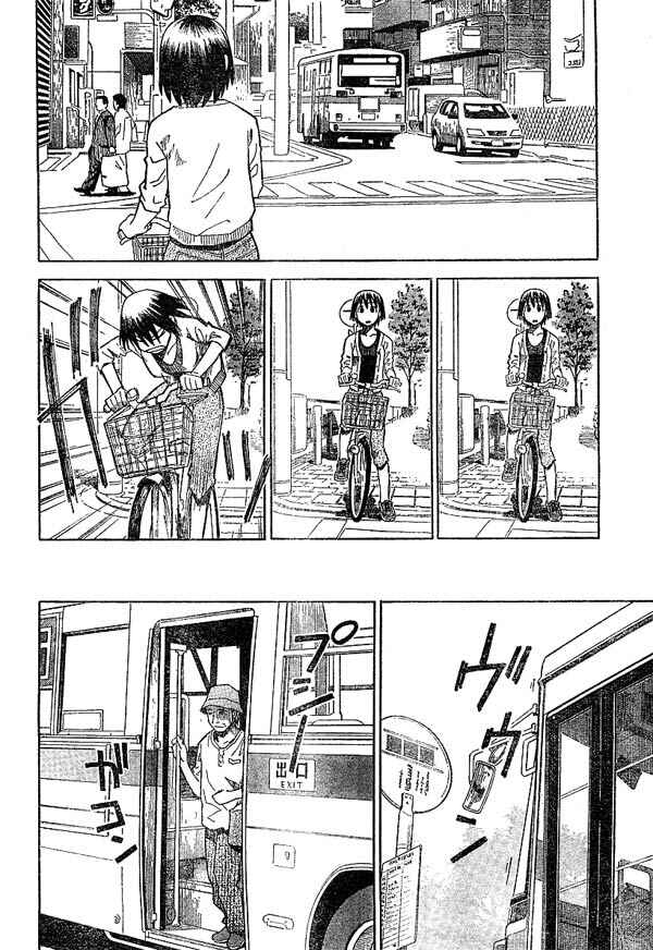 Page 10 Chapter 17 Yotsuba to!
