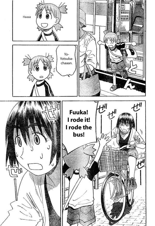 Page 11 Chapter 17 Yotsuba to!