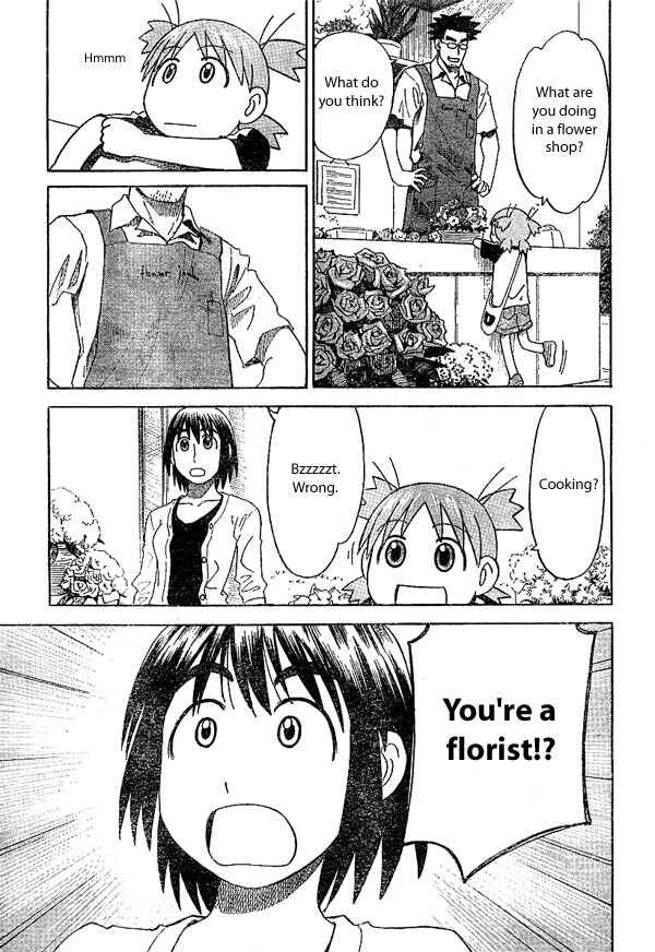 Page 15 Chapter 17 Yotsuba to!
