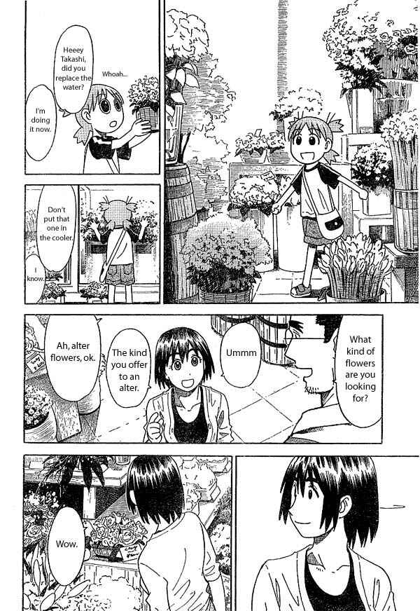 Page 20 Chapter 17 Yotsuba to!
