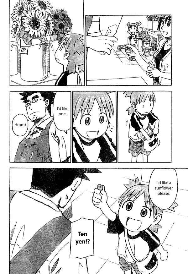 Page 24 Chapter 17 Yotsuba to!