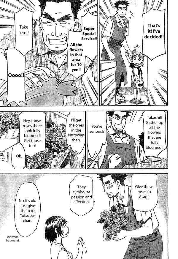 Page 25 Chapter 17 Yotsuba to!