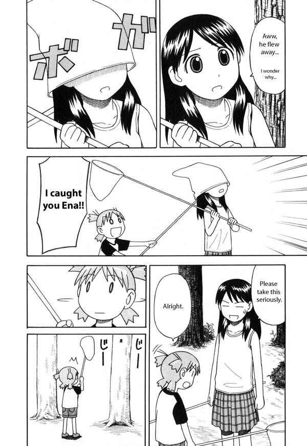 Page 14 Chapter 6 Yotsuba to!