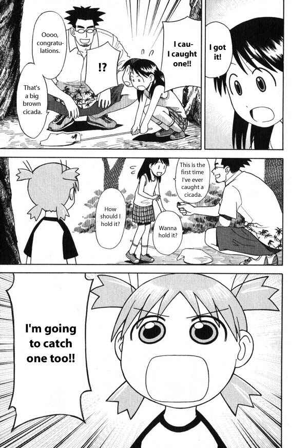 Page 17 Chapter 6 Yotsuba to!