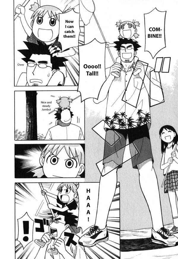 Page 20 Chapter 6 Yotsuba to!