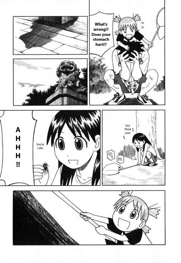 Page 21 Chapter 6 Yotsuba to!