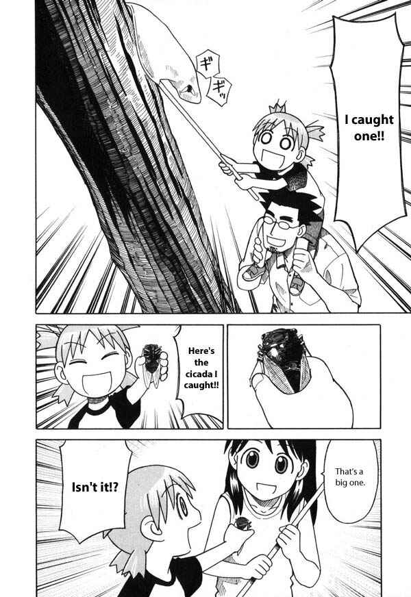 Page 22 Chapter 6 Yotsuba to!