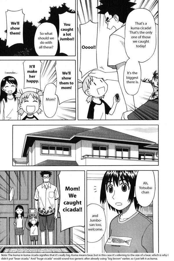 Page 23 Chapter 6 Yotsuba to!