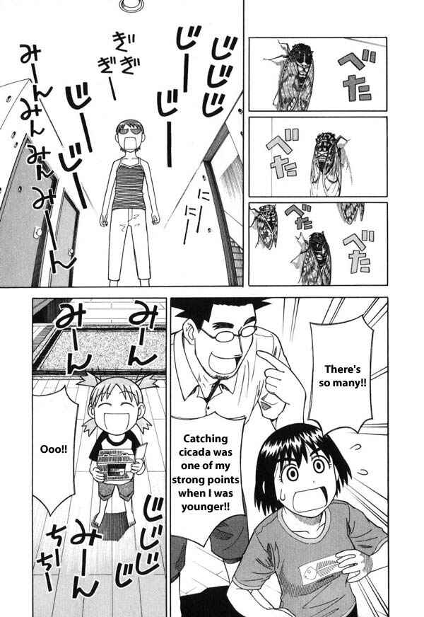 Page 27 Chapter 6 Yotsuba to!