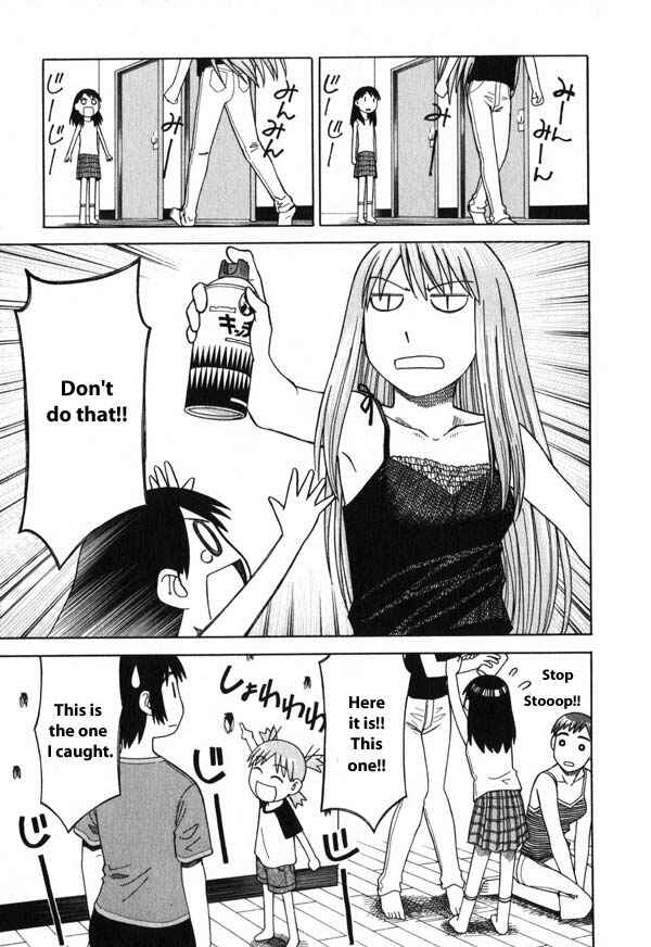 Page 29 Chapter 6 Yotsuba to!