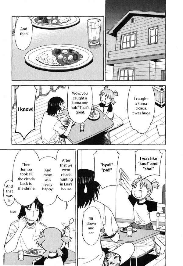 Page 31 Chapter 6 Yotsuba to!