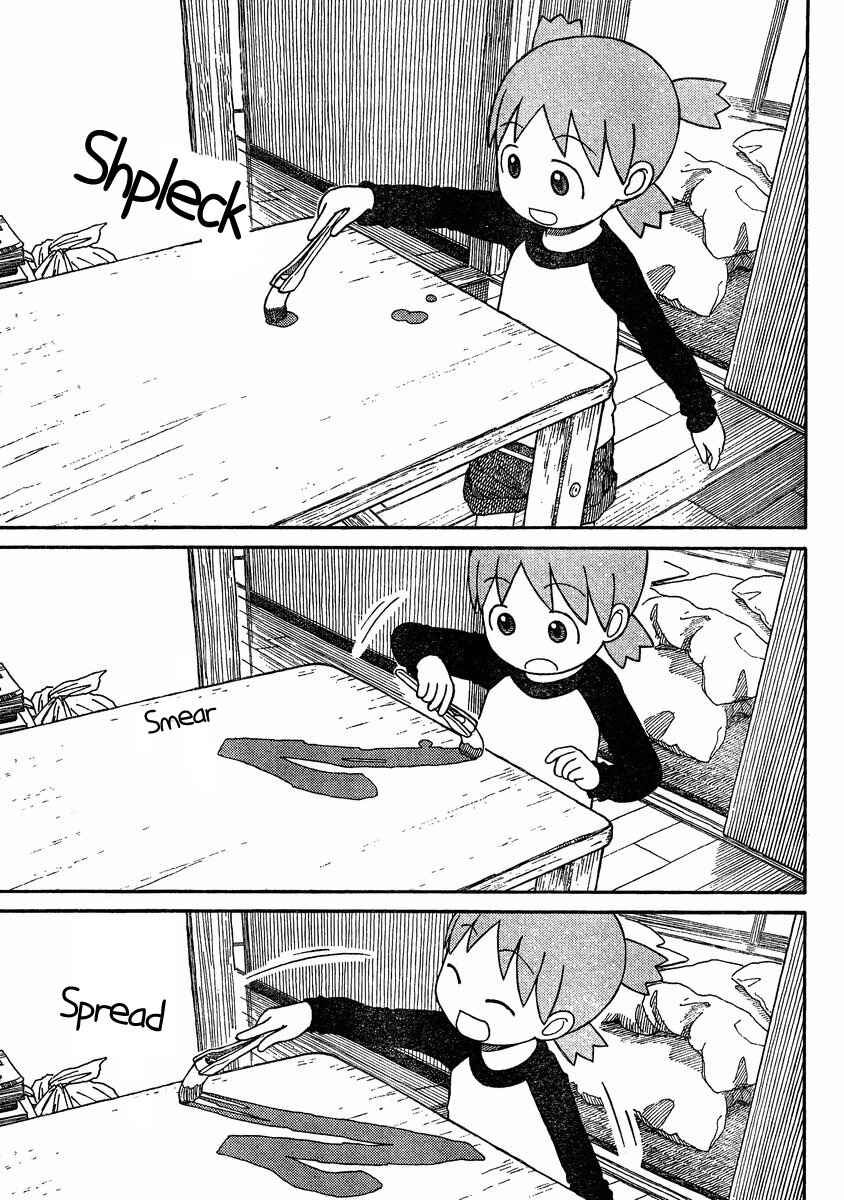 Page 13 Chapter 78 Yotsuba to!