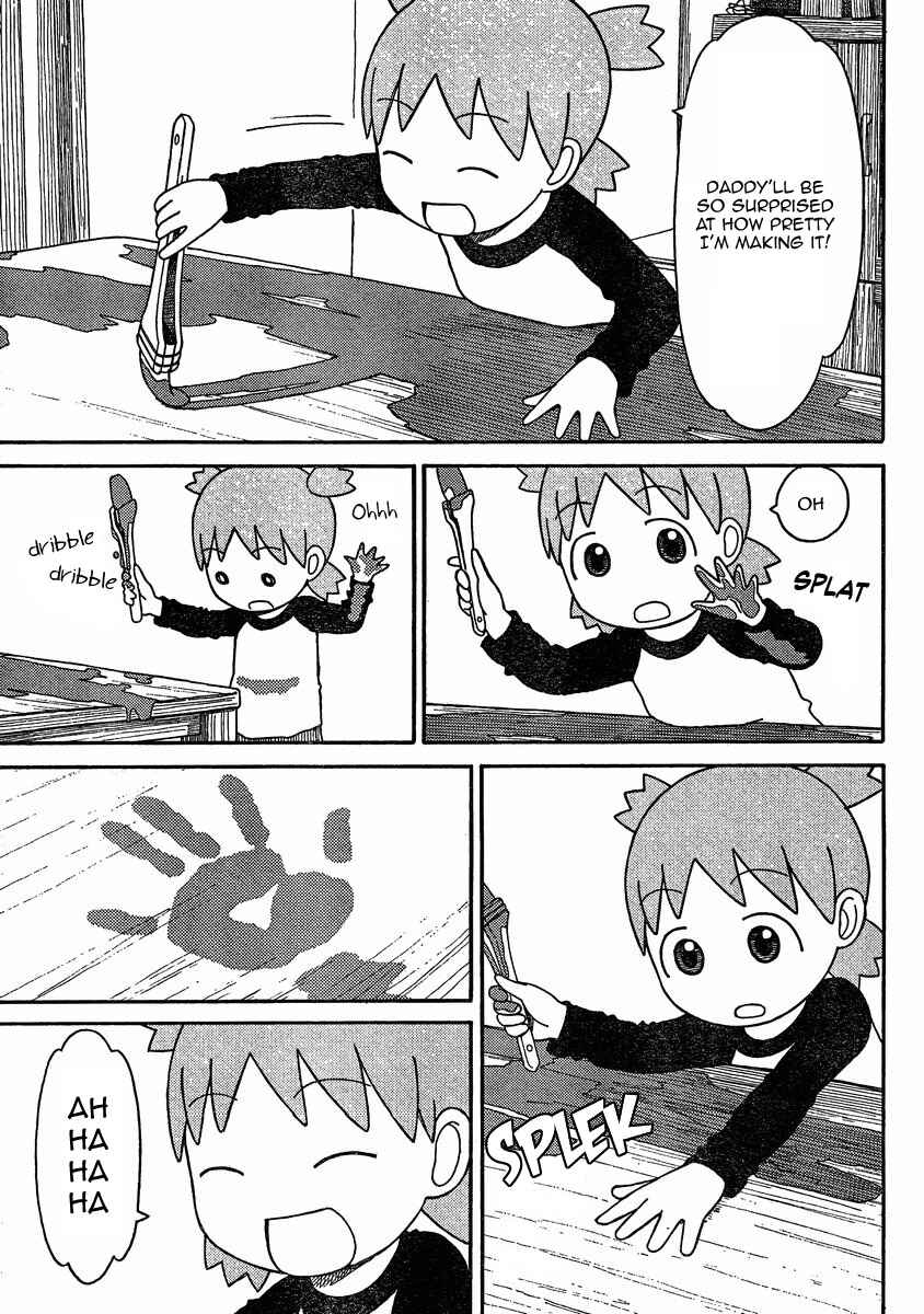 Page 15 Chapter 78 Yotsuba to!