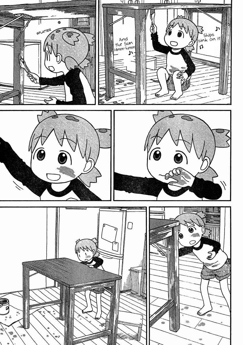 Page 17 Chapter 78 Yotsuba to!