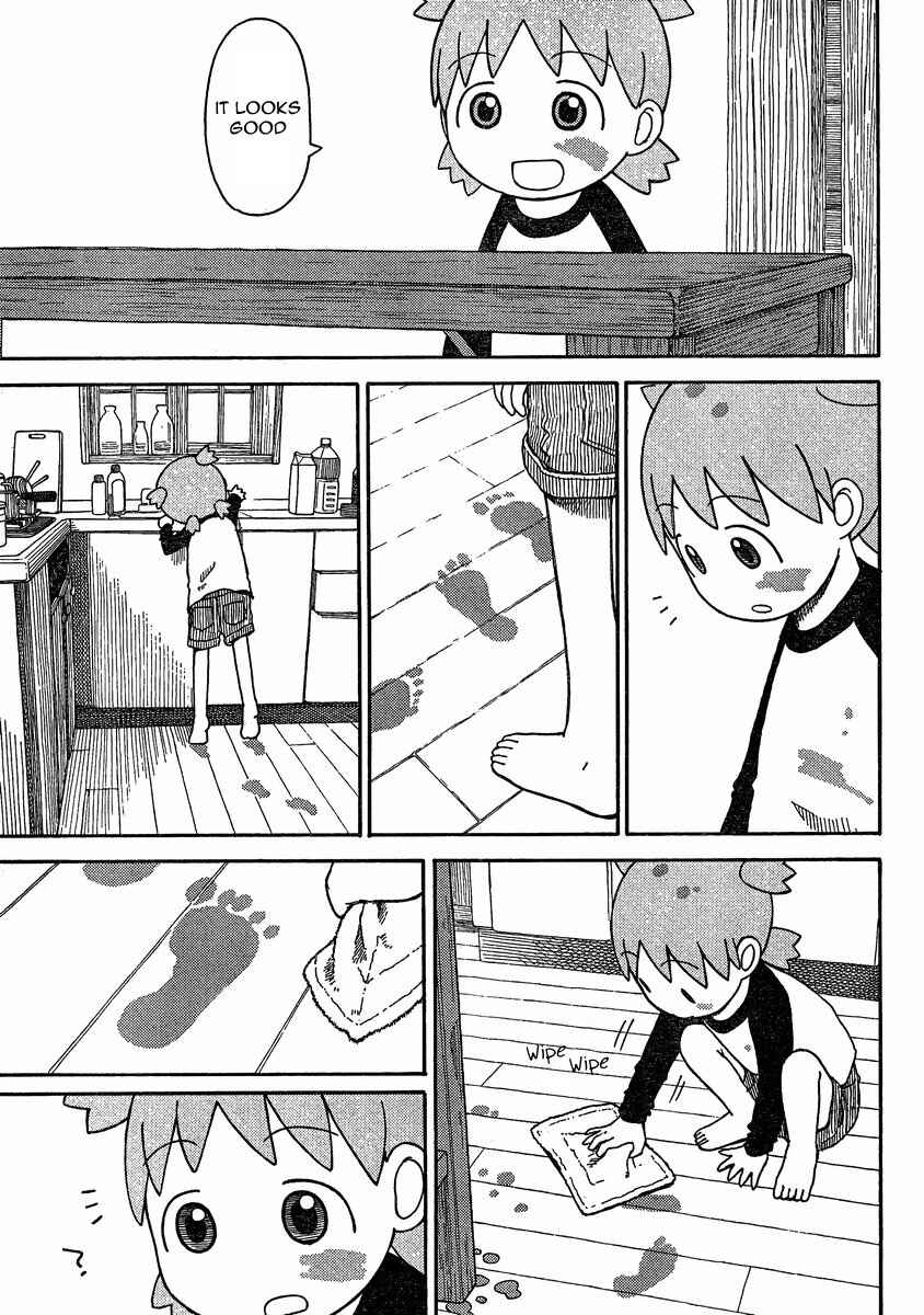 Page 19 Chapter 78 Yotsuba to!