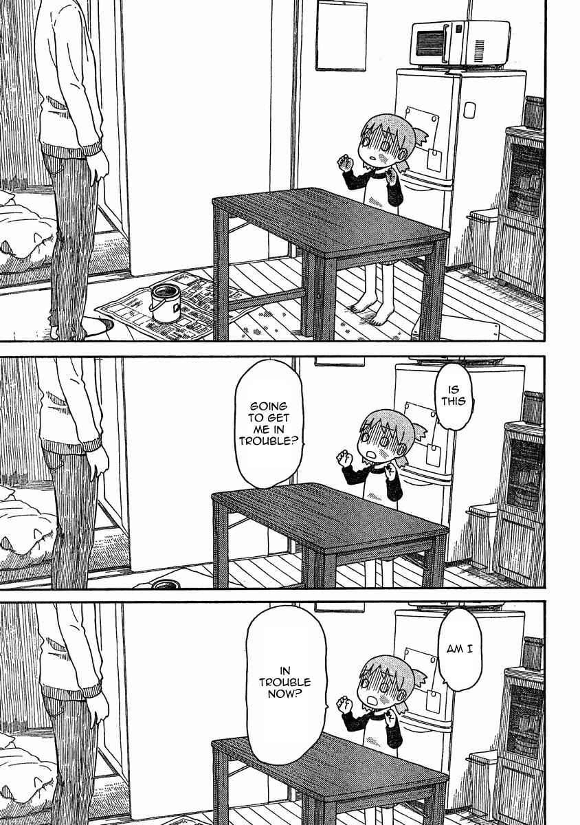 Page 25 Chapter 78 Yotsuba to!