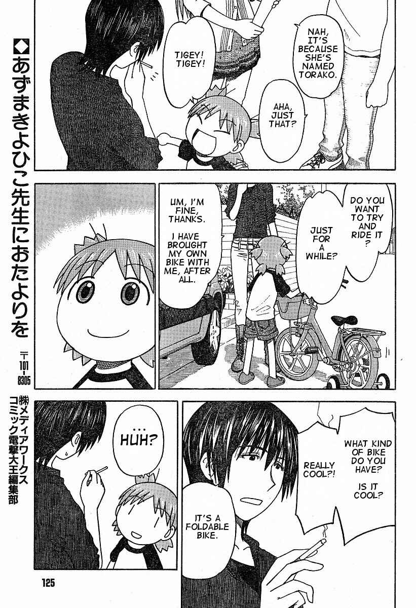 Page 11 Chapter 37 Yotsuba to!