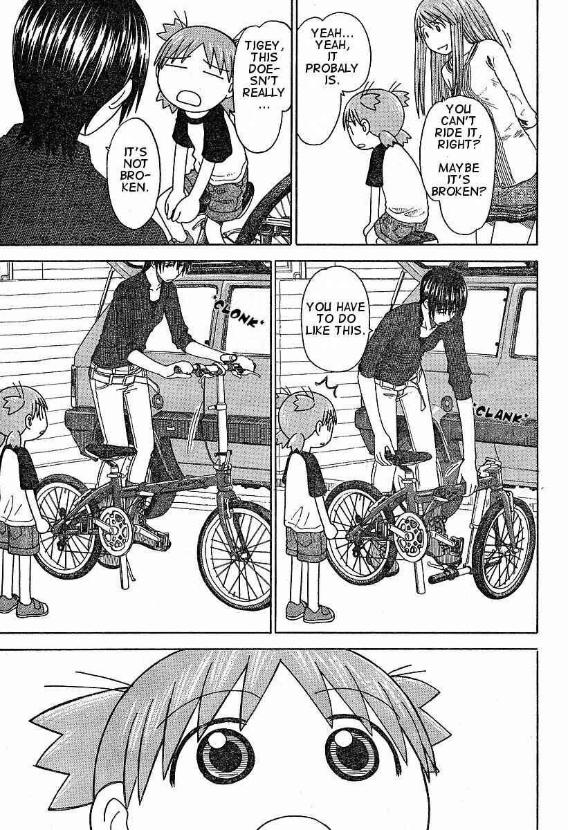 Page 15 Chapter 37 Yotsuba to!